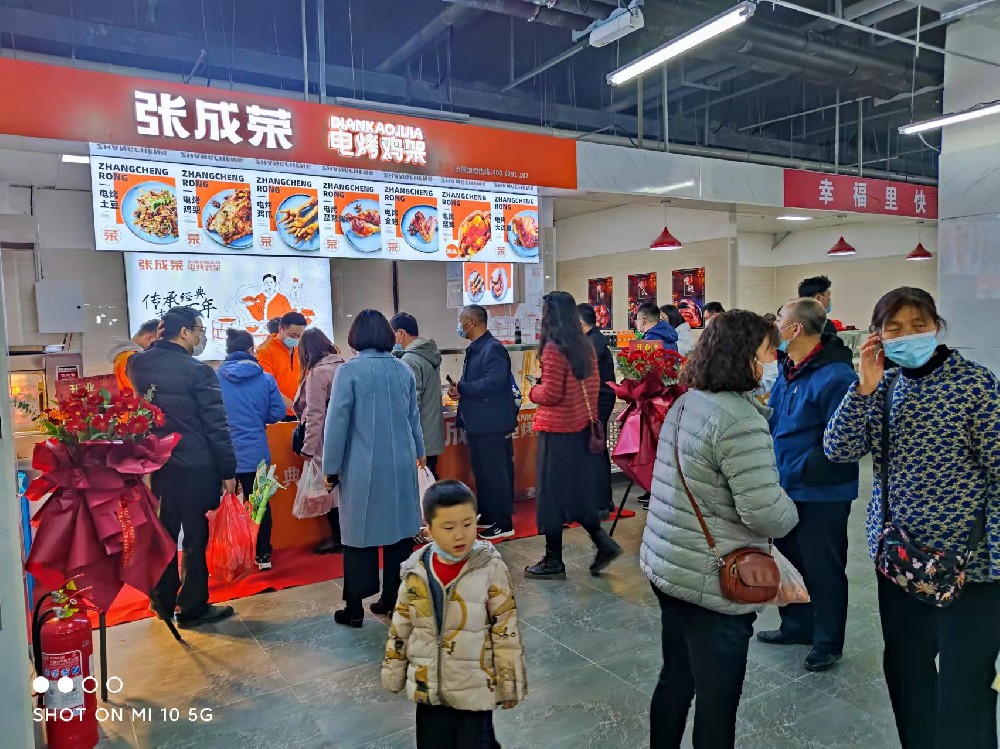 張成榮電烤雞架門店，穩定的訣竅有哪些？