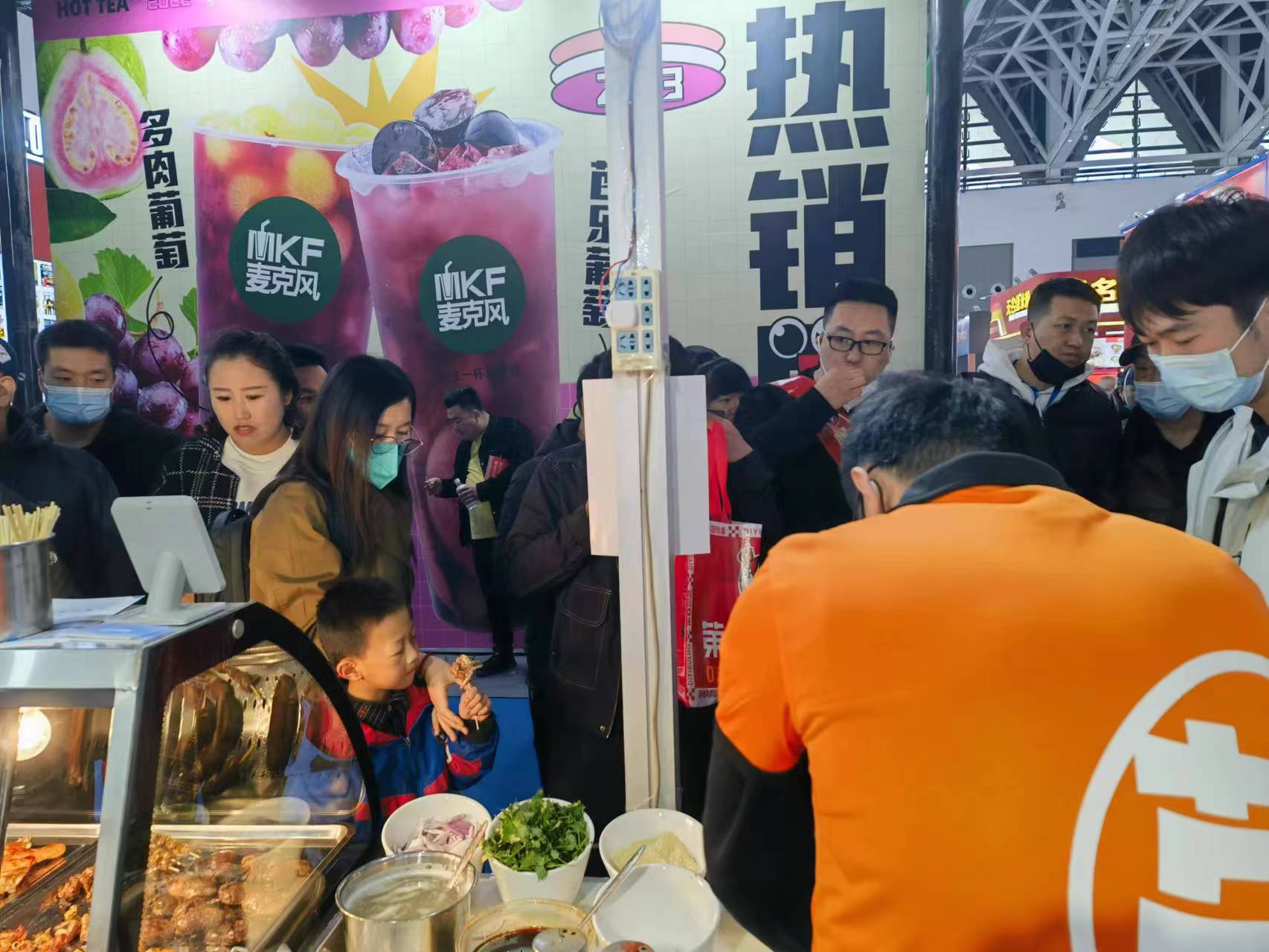 張成榮電烤雞架西安展會