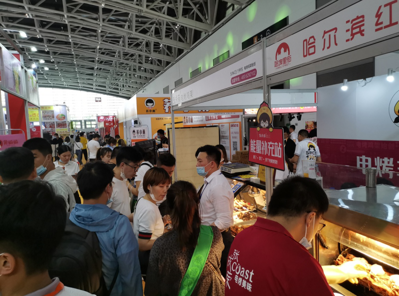 2021西安美食展張成榮