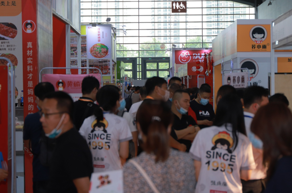 2021西安美食展張成榮