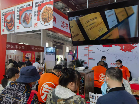 張成榮電烤雞架北京展會