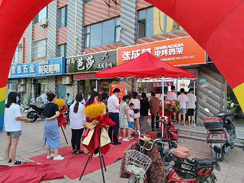 張成榮電烤雞架淄博代理孫女士 張成榮電烤雞架淄博代理孫女士